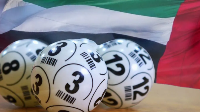 阿聯酋推進線上博彩牌照制度 中東市場開放邁出關鍵一步