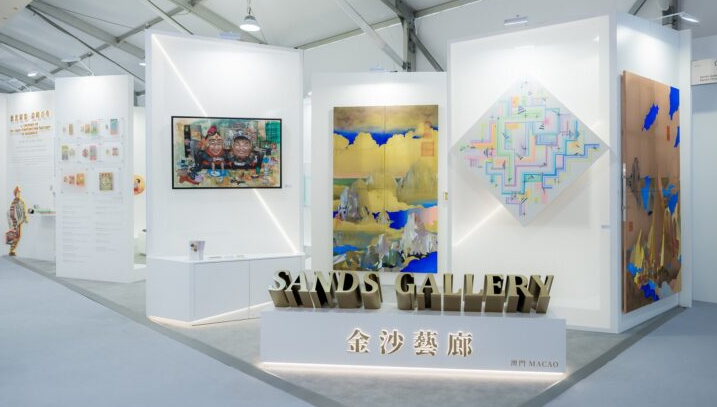 金沙中国首登香港“艺术中环”,携40余件作品推动澳艺文交流