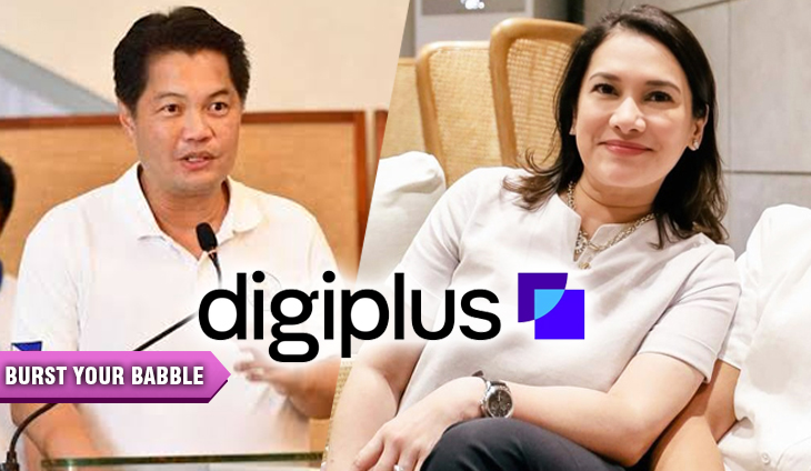 華資博彩平台DigiPlus成權力角力場，菲律賓前總統顧問涉家產與股權糾紛風暴