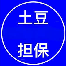 b/09278/information/static/730030079287001941/04a4bf9b32104a478eb4c49a8d92761d.jpeg