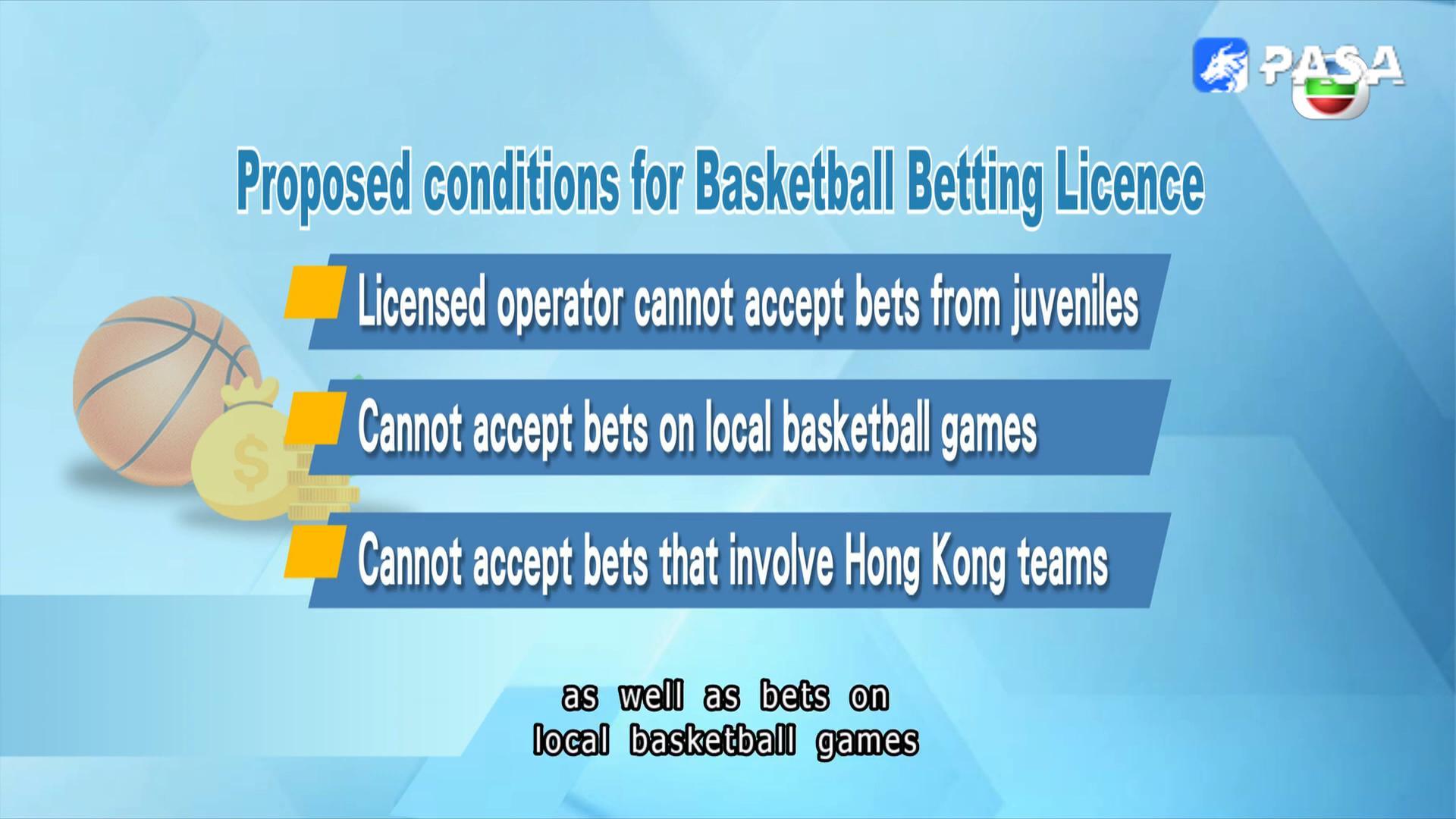 94% overwhelming support! Legalization of basketball betting in Hong Kong is imperative!