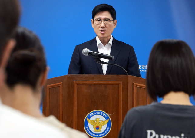 Cambodian mango farm scam hub busted, involved amount reaches 8.4 billion Korean Won.