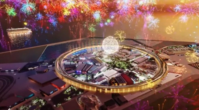 Japan's Osaka to Create a Technology Tourism Hub, MGM Resorts to Open in 2030