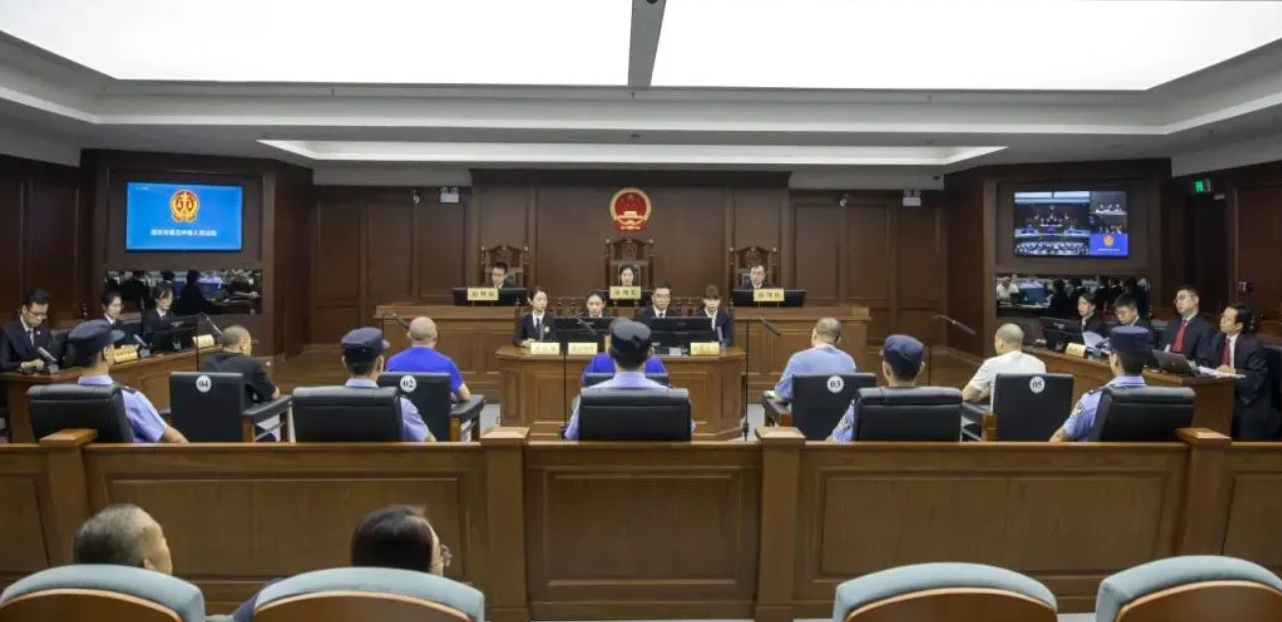 重庆法院开庭审理缅北电诈案 主犯徐发启涉案金额超11亿元