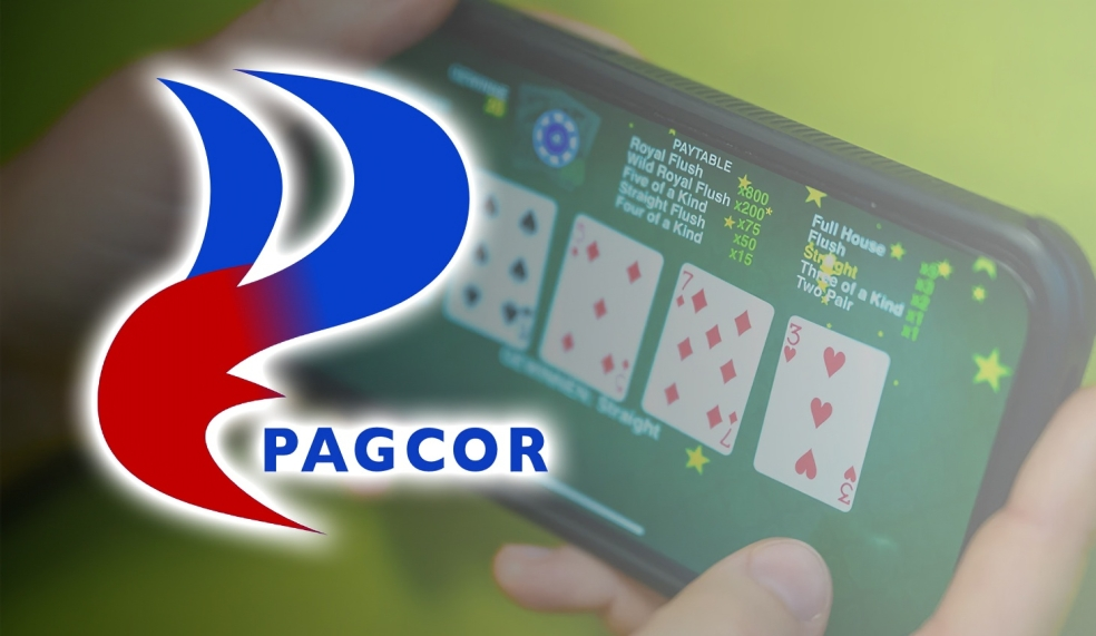 PAGCOR發聲：若禁令落地將全面執行！菲律賓網路博彩前景堪憂