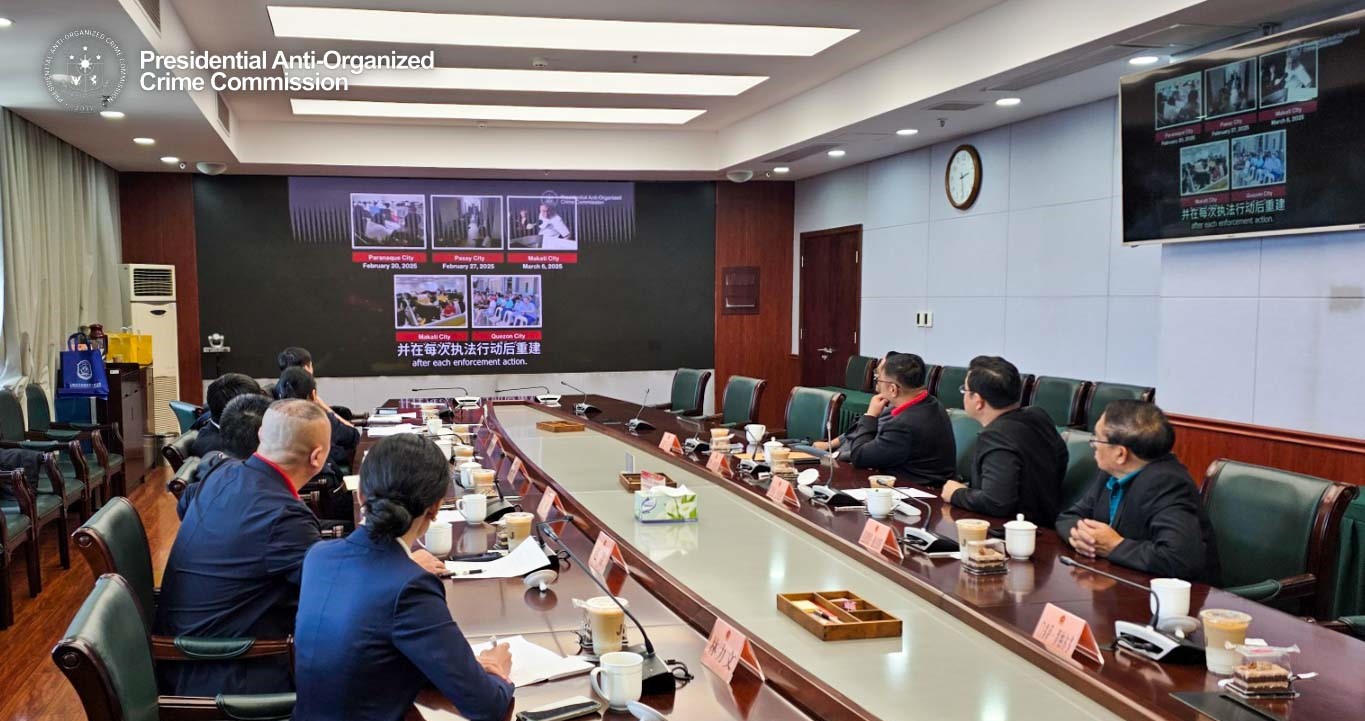 Has the POGO Era Ended? China and the Philippines Join Forces to Crack Down on the Gray Market, Personal Information May Be Fully Traced
