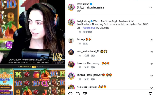 Instagram 的流量通道：没有公域、不能搜索，答案都在网红身上 -D君