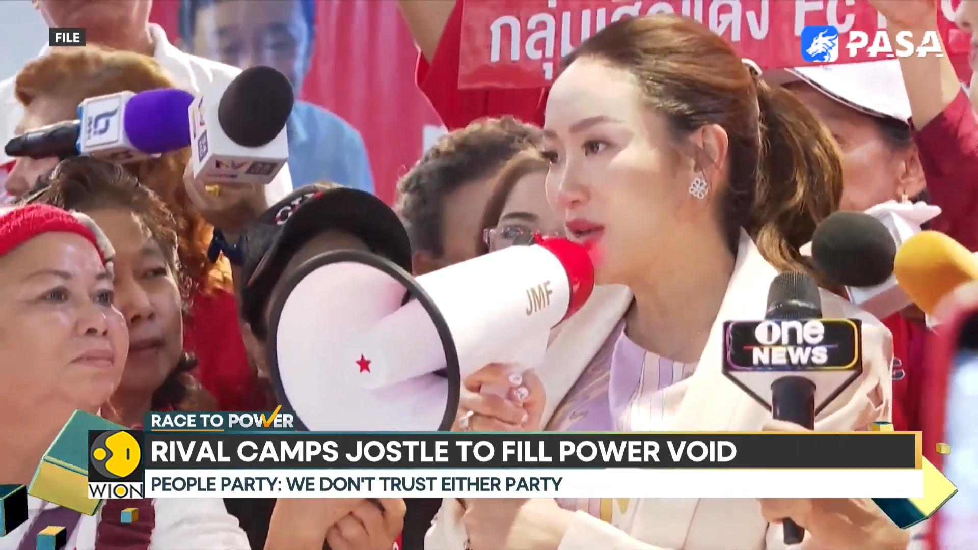 政治动荡导致赌场合法化受阻,泰国反对派誓言在佩通坦下台后提前举行大选!