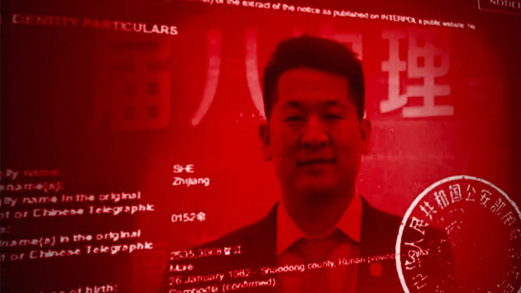 Thailand court postpones ruling on She Zhijiang's extradition case, opinions from three departments become key