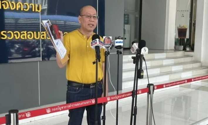 泰国反犯罪协会提交警方涉网络赌博案件调查证据 涉及金额上亿泰铢