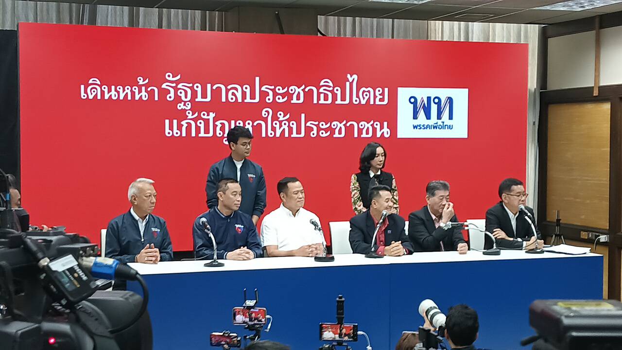 泰國賭場法案未死？議會撤案背後藏“擇機重推”意圖