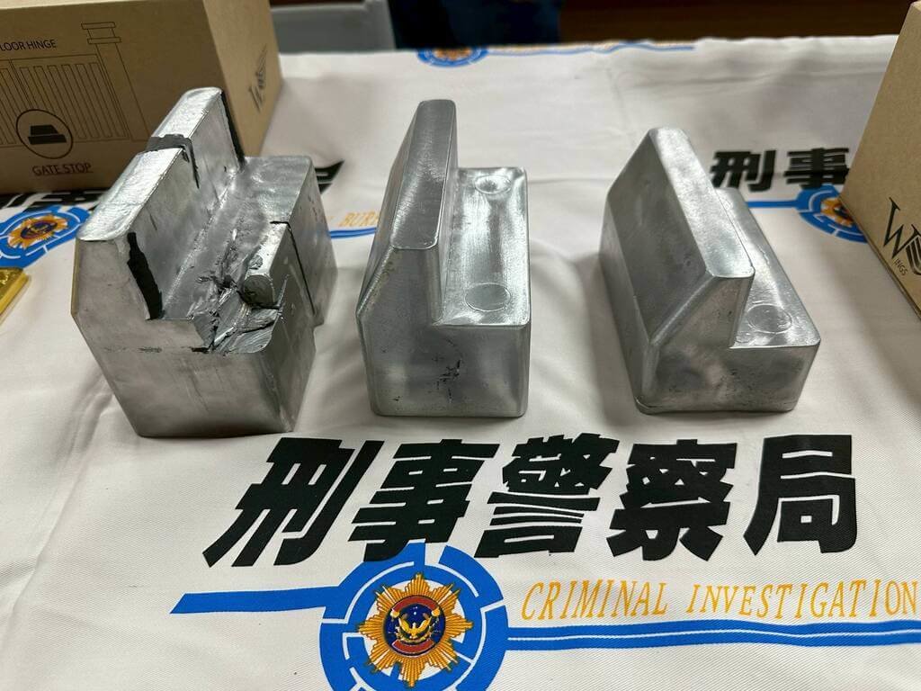 300公斤金条走私柬埔寨洗钱！台湾破跨国诈骗洗钱链