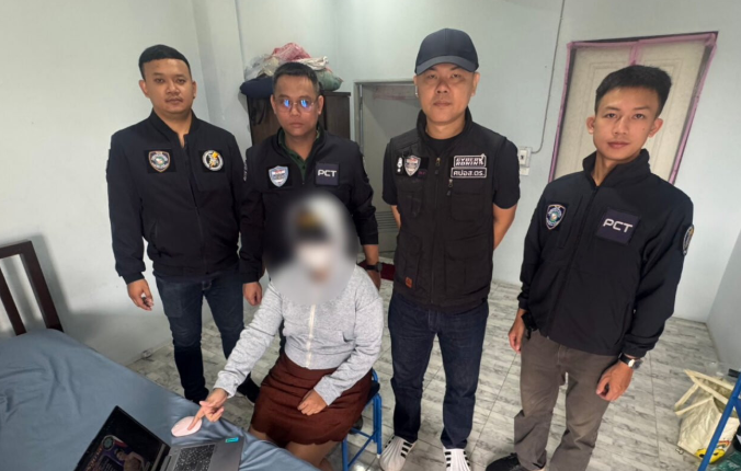 Thai police in Chiang Rai bust a large online gambling platform, involving over 9000 players.