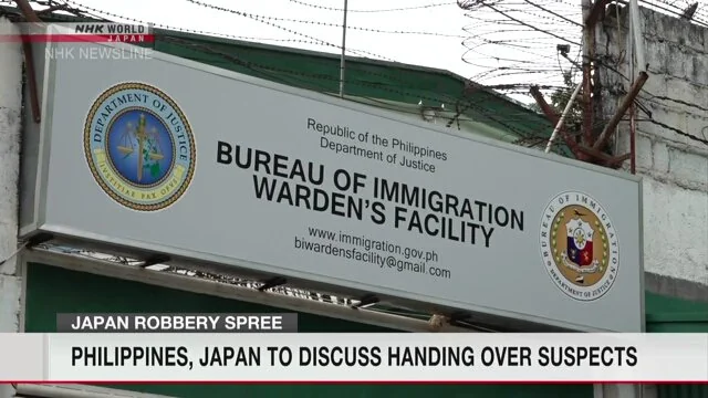Philippines launches new "foreign suspect concentration camp" to replace Sunshine Prison: New detention area specifically holds those involved in online fraud POGO personnel.