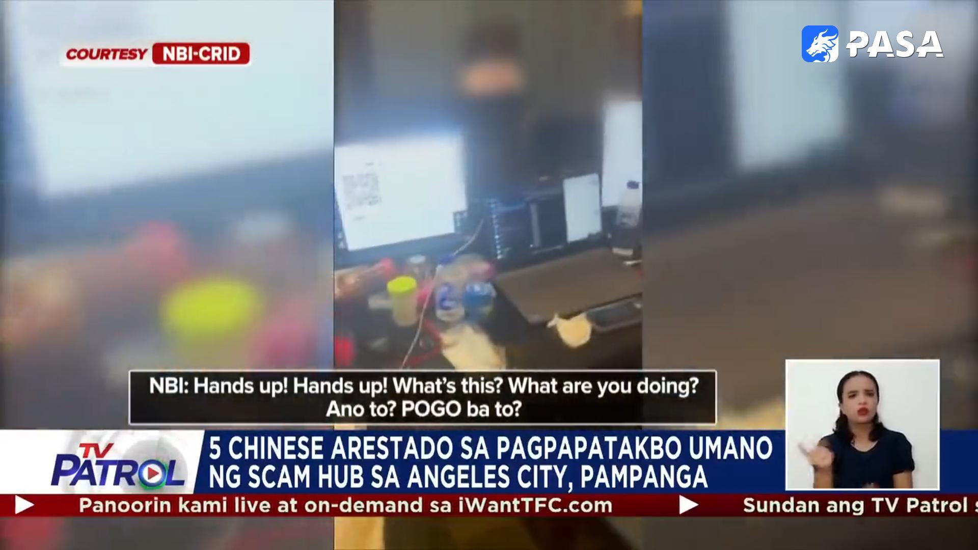 投资骗局+假博彩！5名中国电诈嫌犯在菲落网，面临驱逐出境！