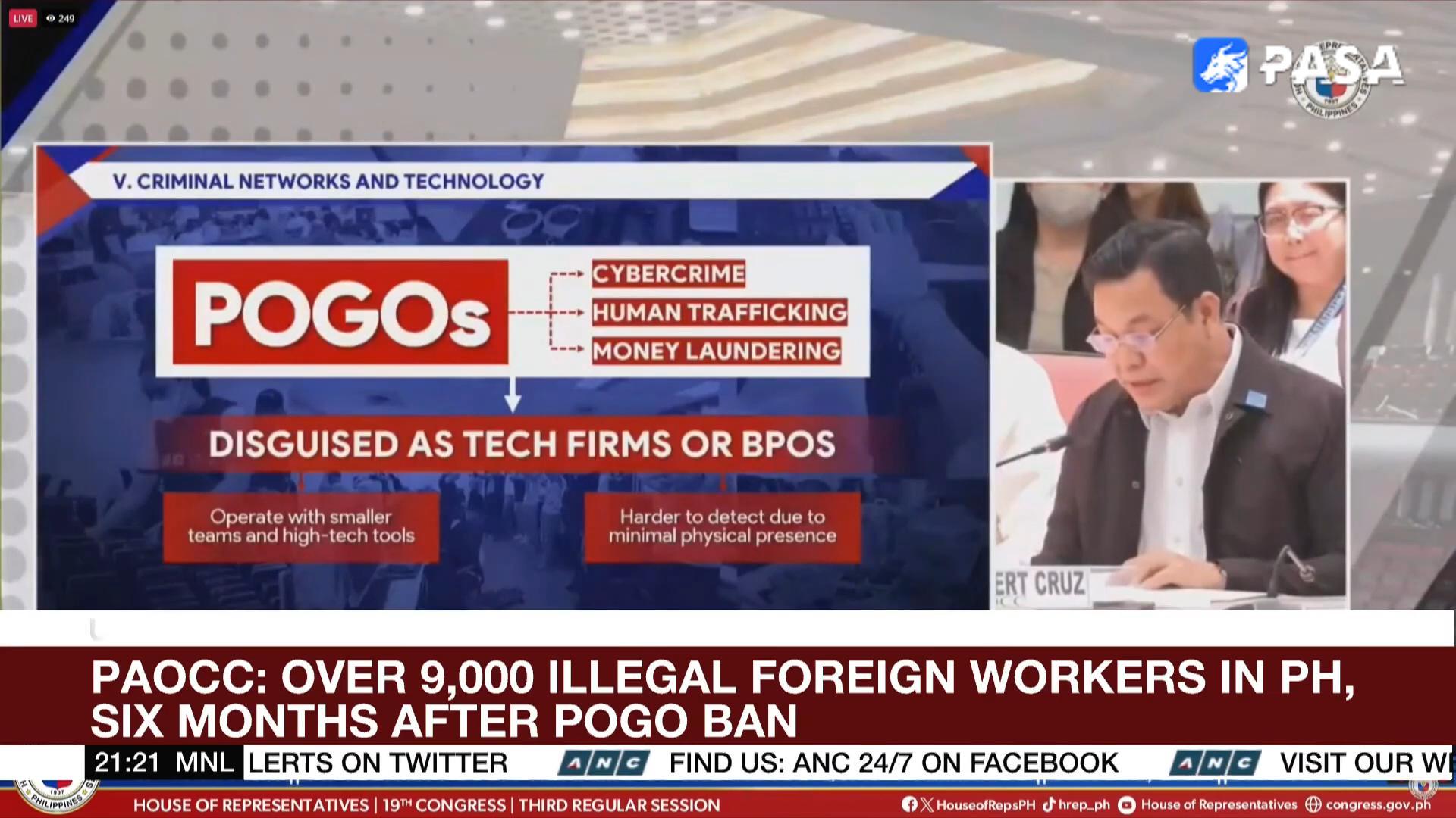 The prison is overcrowded! PAOCC announces a temporary suspension of actions against illegal foreign workers!