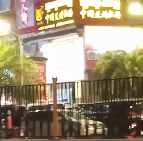 A shooting occurred in the casino area of Cambodia, resulting in the unfortunate death of a Chinese man.