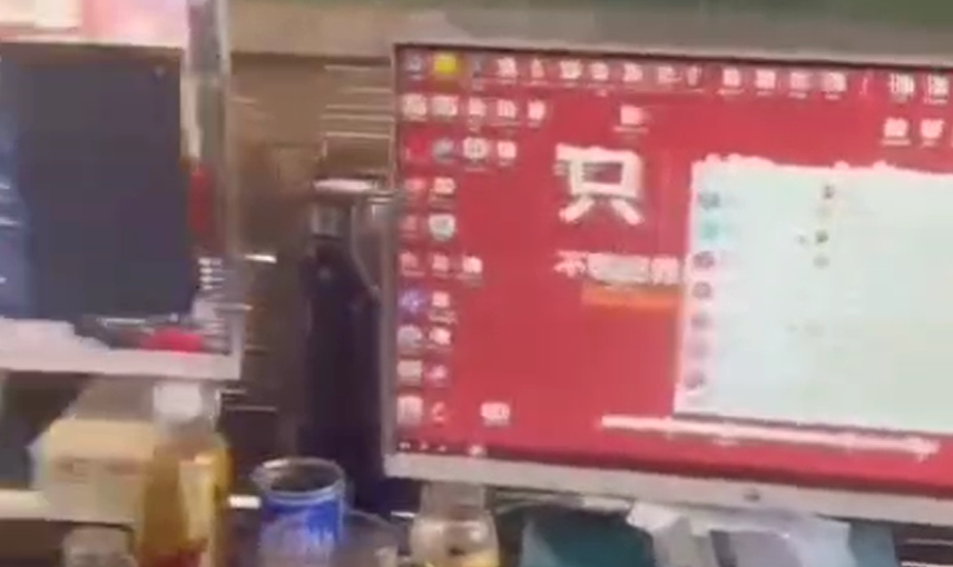 缅北电诈窝点遭突袭！每月40万保护费上缴给地方武装
