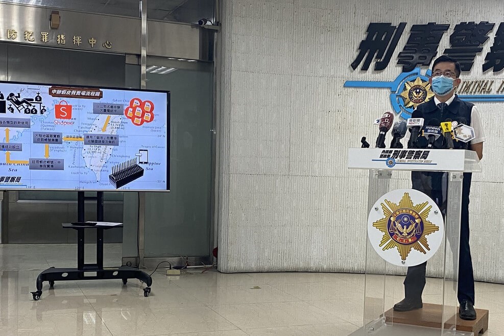 台湾警方侦破柬埔寨远程操控案，17人落网骗逾7300万