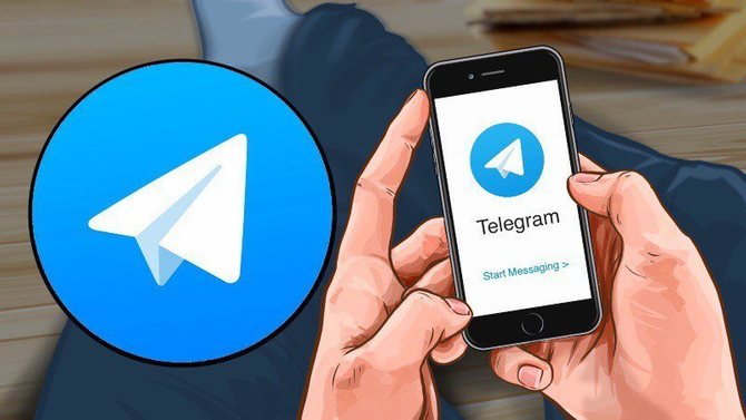 Telegram introduces "verification fee": Chinese mobile numbers must pay $1.19 to register a new account.