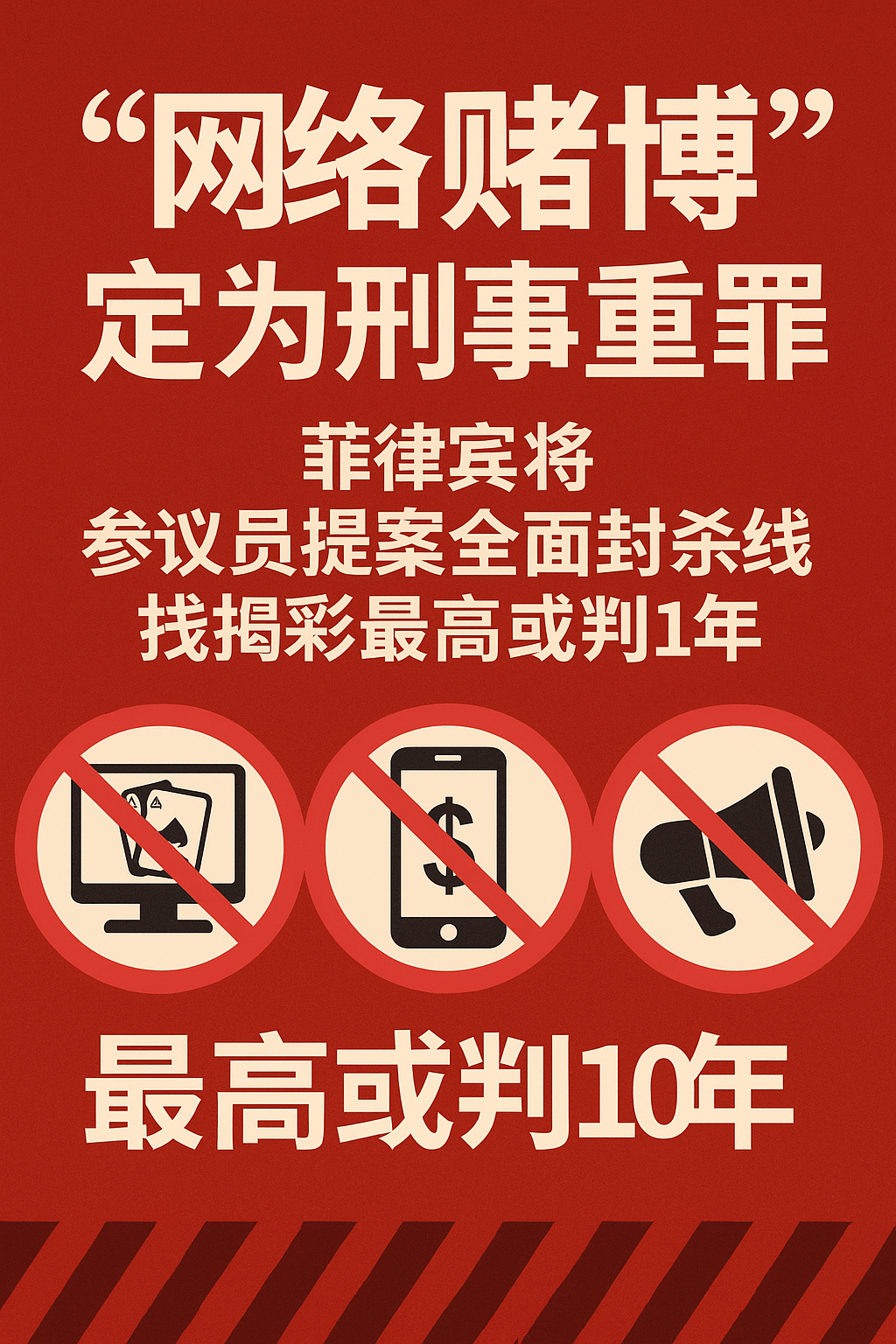 b/6a0fd/information/static/731089480630431841/67a59a340e68488689bc0bbc965a48d5.png