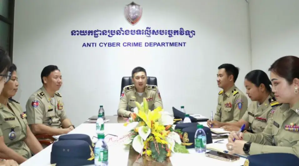 Cambodian police warn: Telegram becomes a new hub for transnational fraud, evolving into a "digital black market"