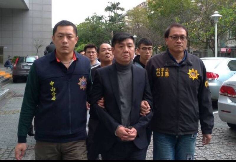 台湾黑帮天道盟大佬“铁霸”曾盈富落网，涉及跨境网赌与洗钱案