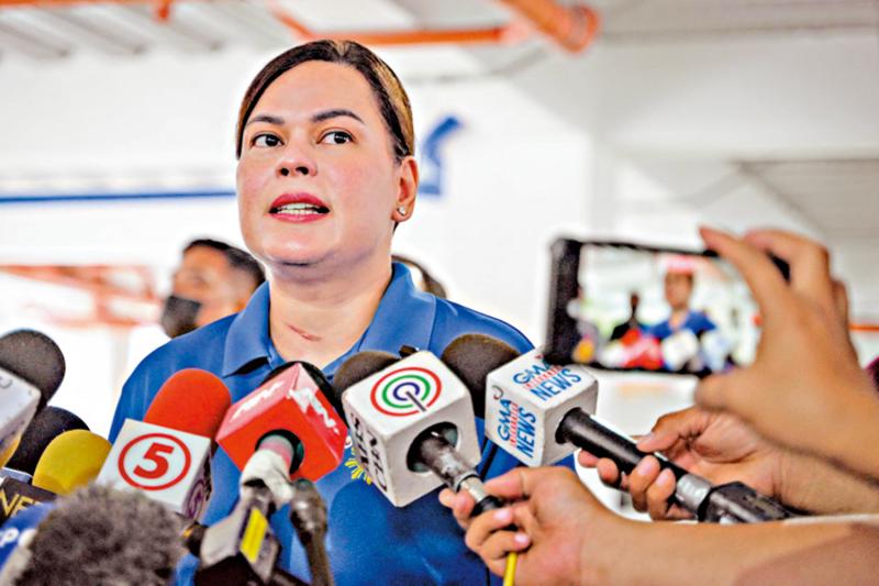 Duterte's daughter, Vice President Sara, also takes a tough stance: The Philippines should completely ban online gambling!