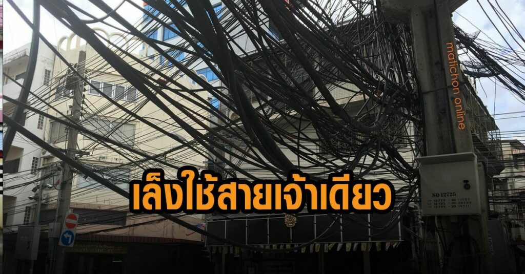 泰国切断对柬埔寨电力供应，波贝赌场及附近园区陷入停摆