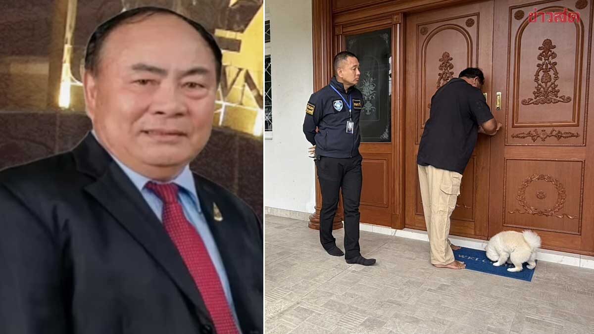 Thailand strikes hard! Arrests Hun Sen's confidant Kok An, dismantles transnational casino money laundering network at HISO Building.