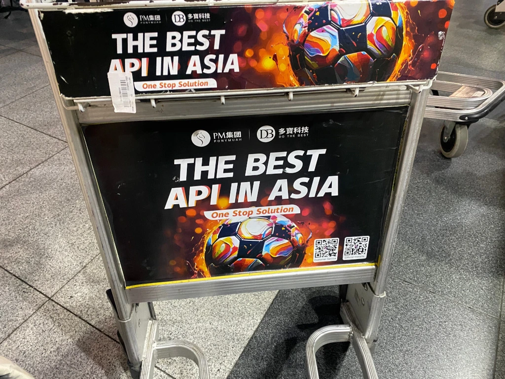 The Philippines orders the closure of 19 illegal gambling websites, and internet celebrities promoting them will face prison.
