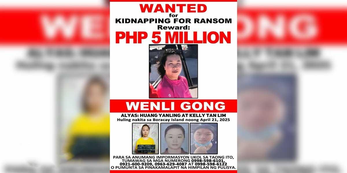 赏金翻倍！菲警悬赏1000万，通缉华商绑杀案女主犯龚雯莉！