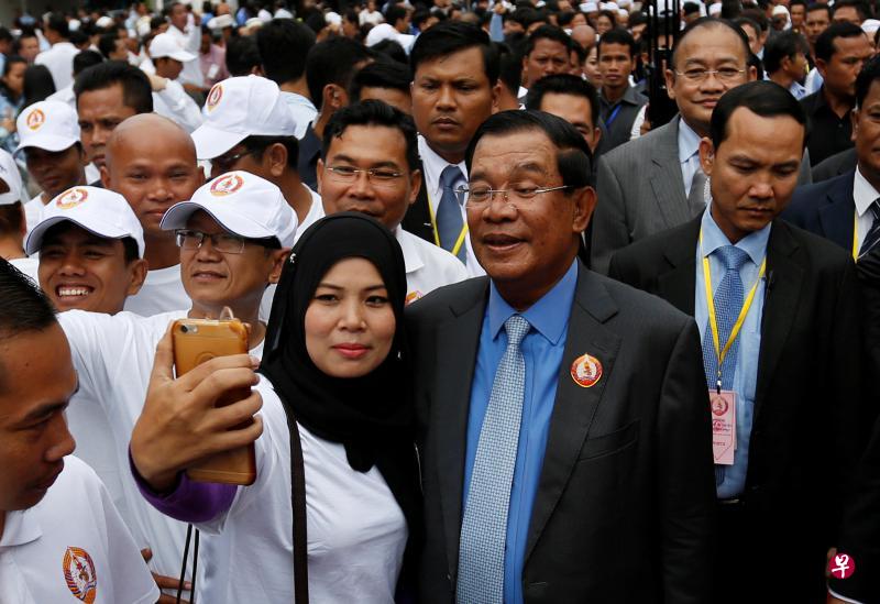 Thailand investigates online gambling funds flowing to Cambodia, Huione Group under scrutiny for links with Hun Sen's family.