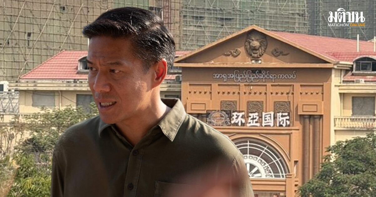 泰国议员甘维警告电诈团伙或“死灰复燃”，呼吁政府强力打击！