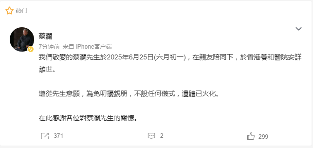 b/95a46/information/static/729001439153652448/8b6da134f83e43b38cc7cd45fa7ae94b.png
