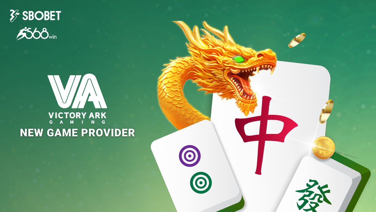 SBO 568Win collaborates with VA Gaming for optimization upgrades, creating the ultimate gaming experience.