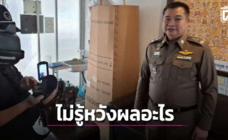 泰国副警长涉网络博彩指控再起，本人愤怒回应：调查早已证明清白