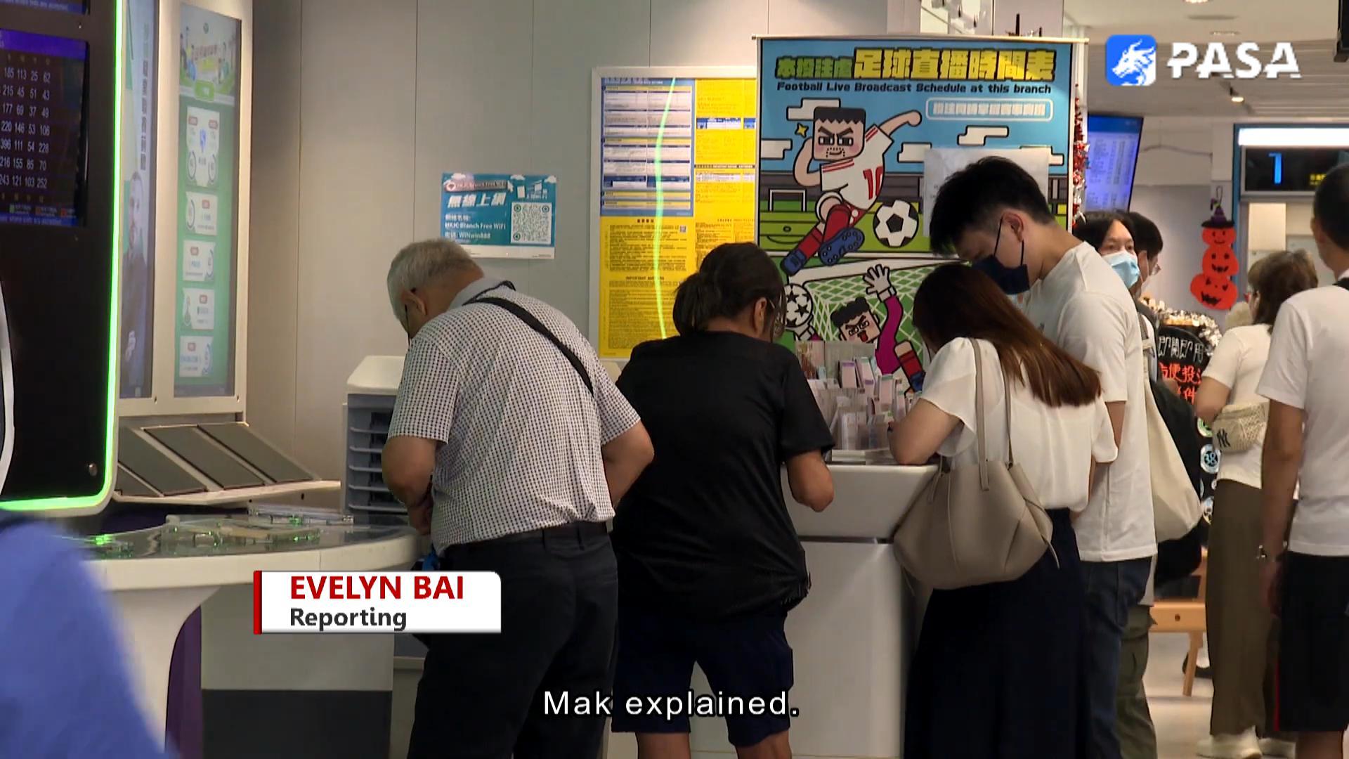 The legalization of basketball betting is a done deal, and the Hong Kong Jockey Club may become the new license holder!