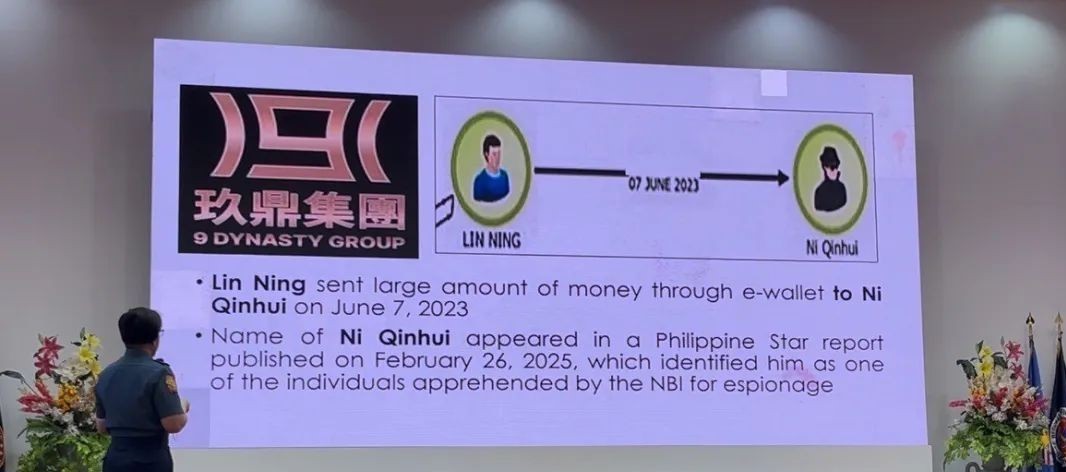 The Philippine Anti-Money Laundering Council (AMLC) has intervened, targeting Jiuding and the White Horse Club, the latter suspected of ceasing services to evade investigation.