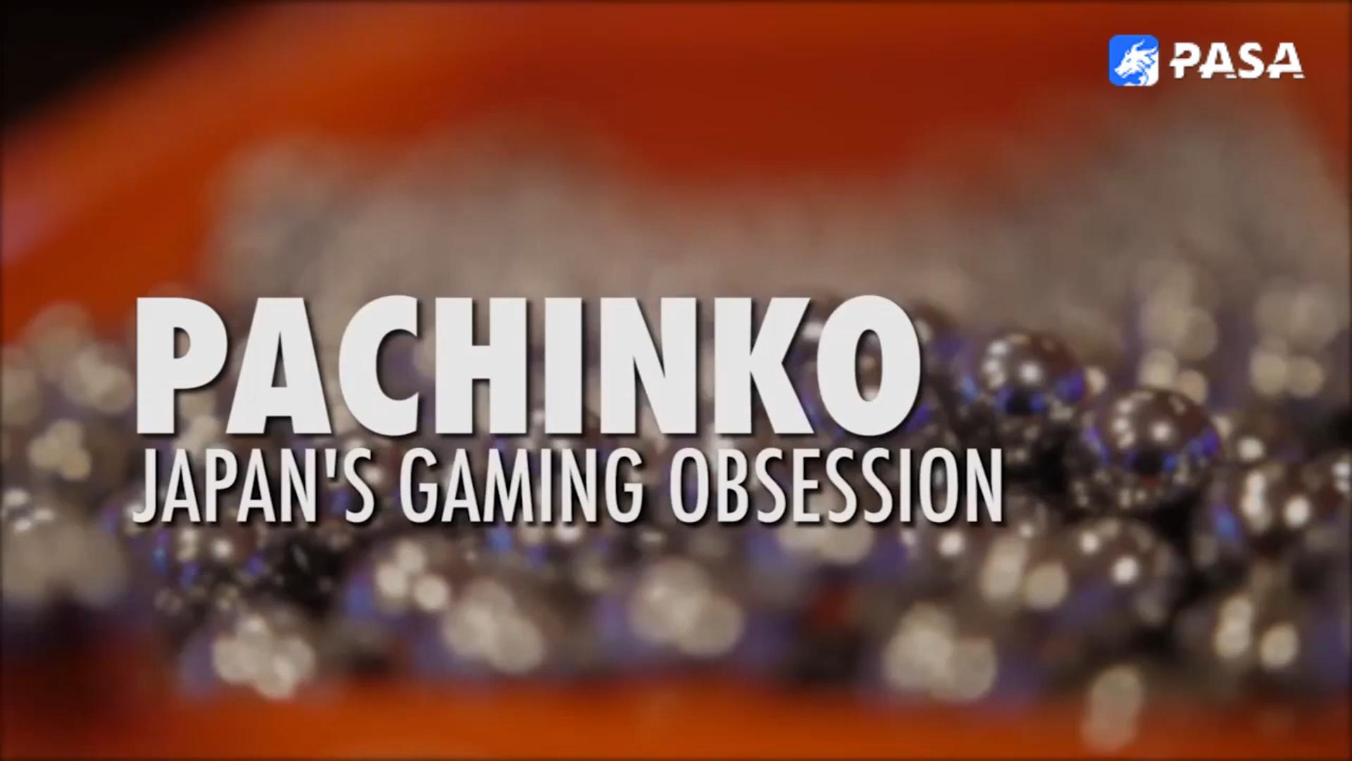 当弹珠遇上老虎机——Pachinko的极致赌博体验！