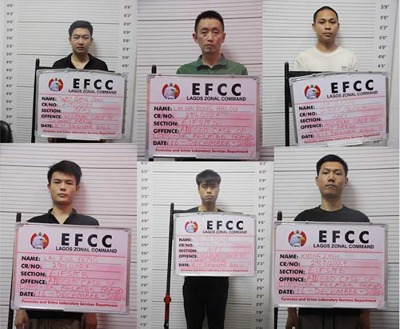 New developments in the Nigerian "Eagle Flush" internet scam: The light sentencing of the fifth batch of Chinese defendants pleads guilty, sparking controversy.