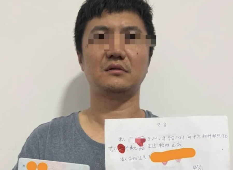 柬埔寨特本克蒙省逮捕4名中国籍绑架案嫌疑人 案件涉赌场债务纠纷