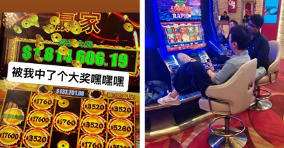 王思聰爆獎同款老虎機背後的玩法與心理學 -D君