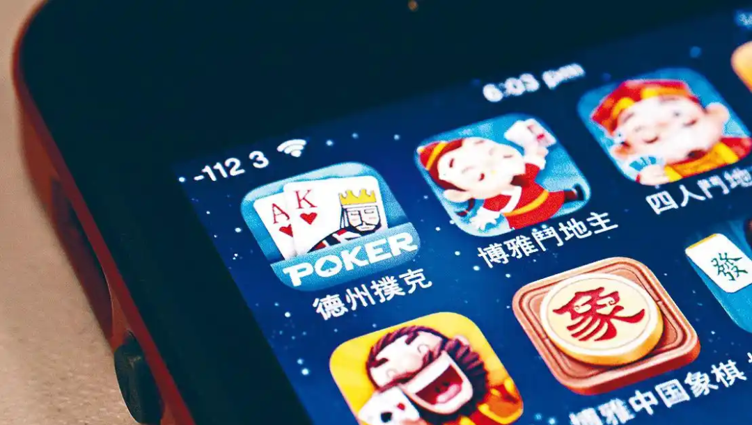 Can buying traffic save the big bosses of card games? Behind the first loss of Jiaxiang Interactive, a deadly trap of user frenzy.