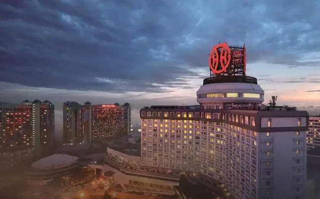 穆迪下调云顶系评级至Baa2/Baa1，展望保持稳定