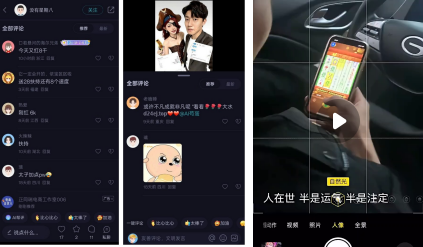 Soul Square Quietly Occupied by Gambling Agents? A Complete Dissection of a Traffic Diversion Fission Chain - Mr. D