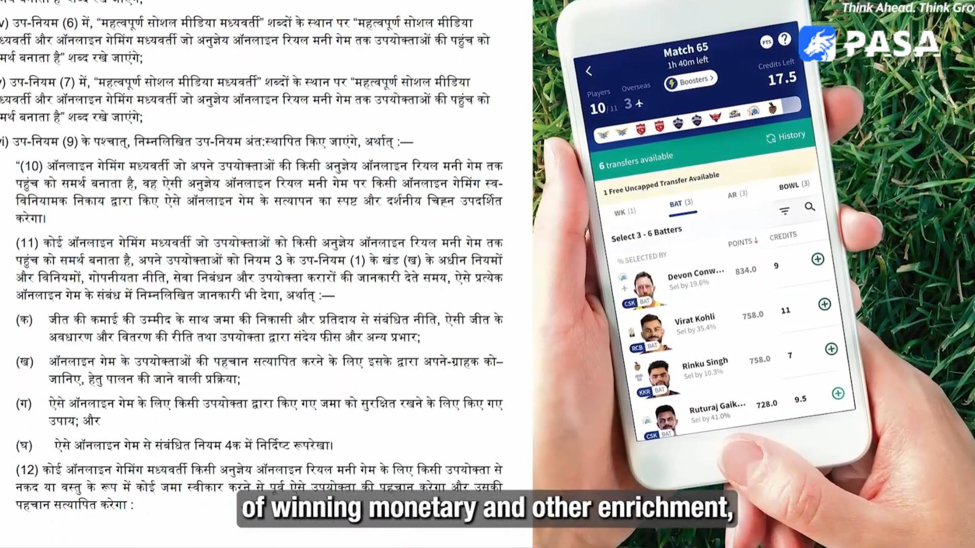 India's New Bill: A Comprehensive Analysis! Modi Government Plans to Ban the Multi-Billion Dollar Online Gaming Industry! Proposes Imprisonment and Heavy Fines!