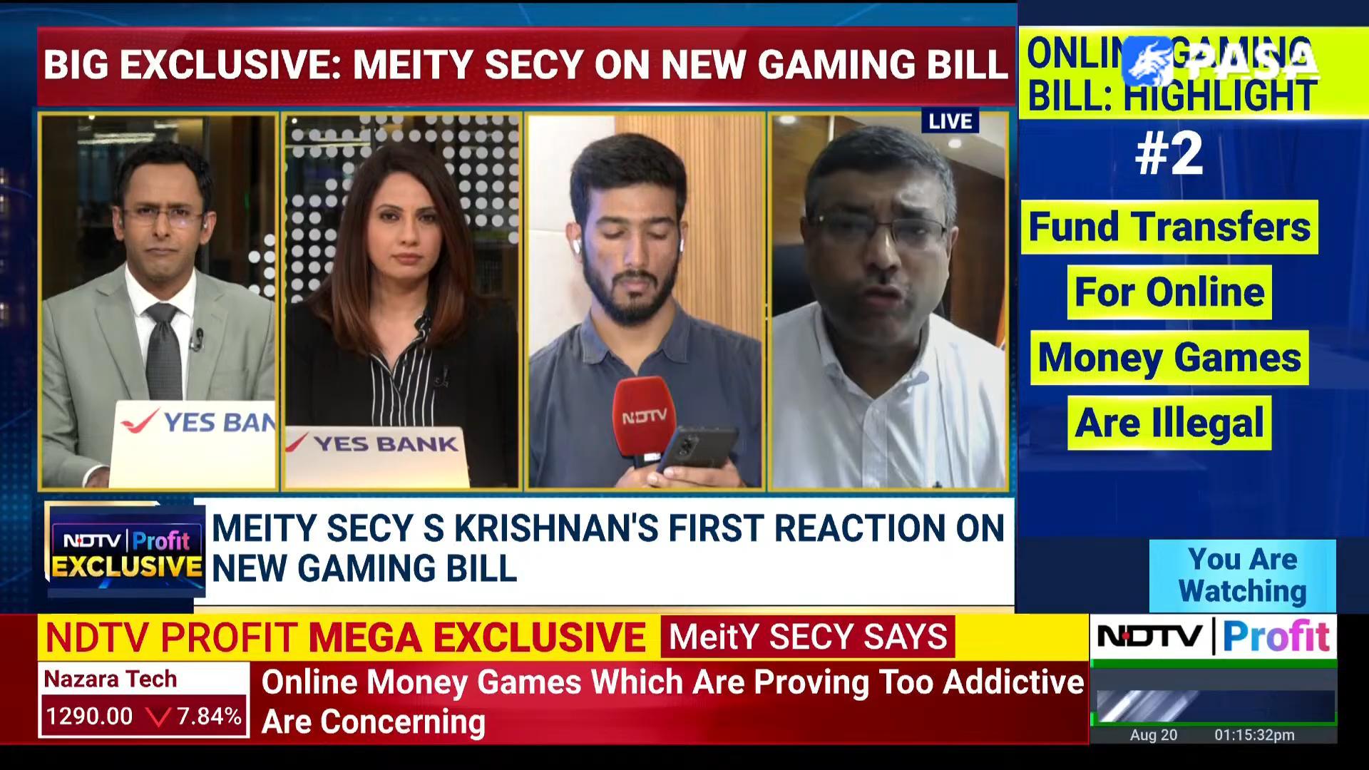 印度出台在线游戏新法案：MeitY 为何决定禁止而不是监管该行业？