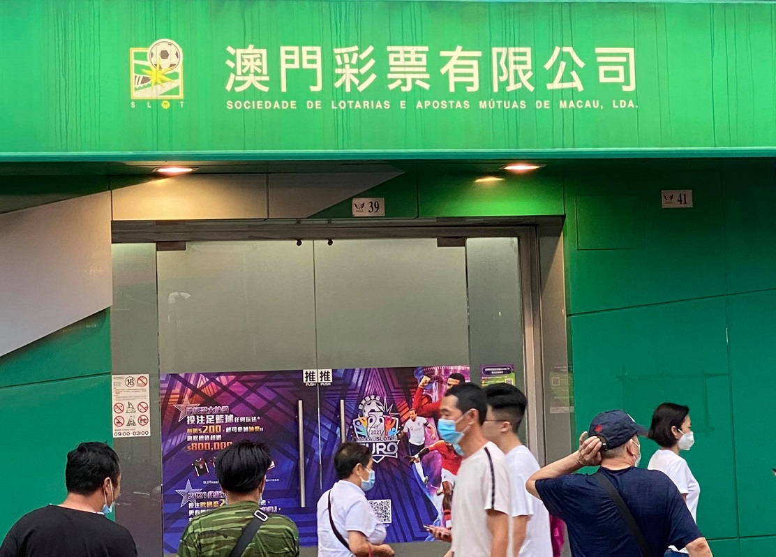 Macau lottery earns over a hundred million annually but still struggles to stabilize: New contract only granted a one-year trial, must reduce foreign employees