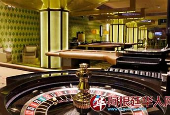 Argentine police raided two residences, seizing equipment used for illegal virtual casino operations.